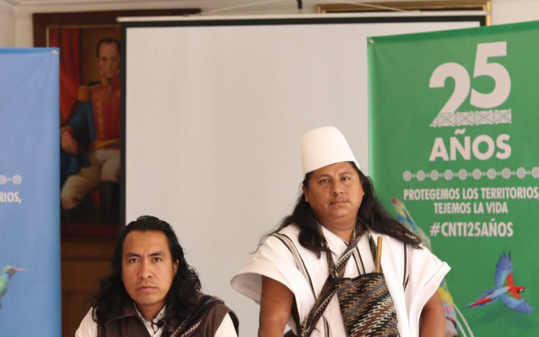 Participación de la CNTI en Surinam